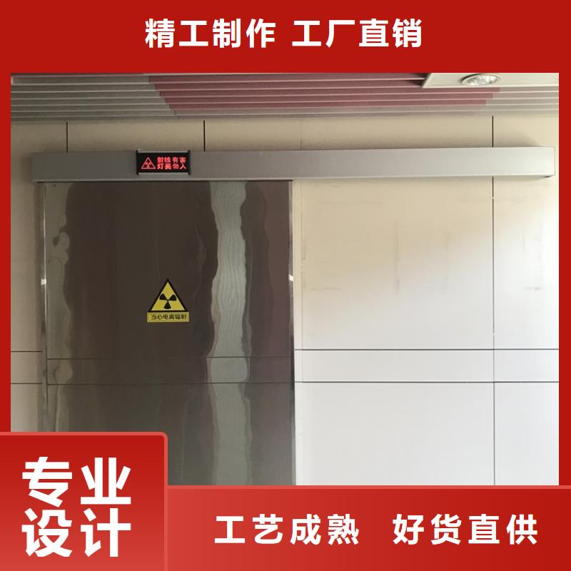 生产上悬轨道推拉铅门_实力厂家