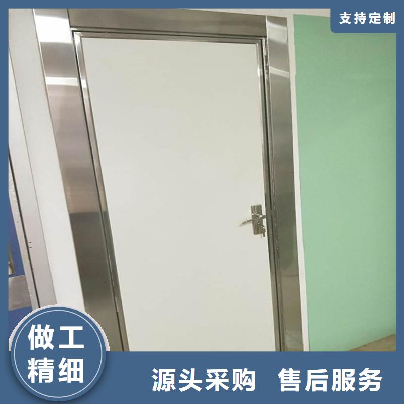推拉铅门队伍