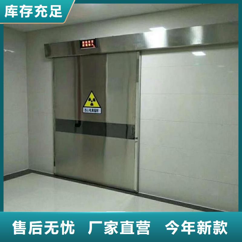 生产上悬轨道推拉铅门_实力厂家