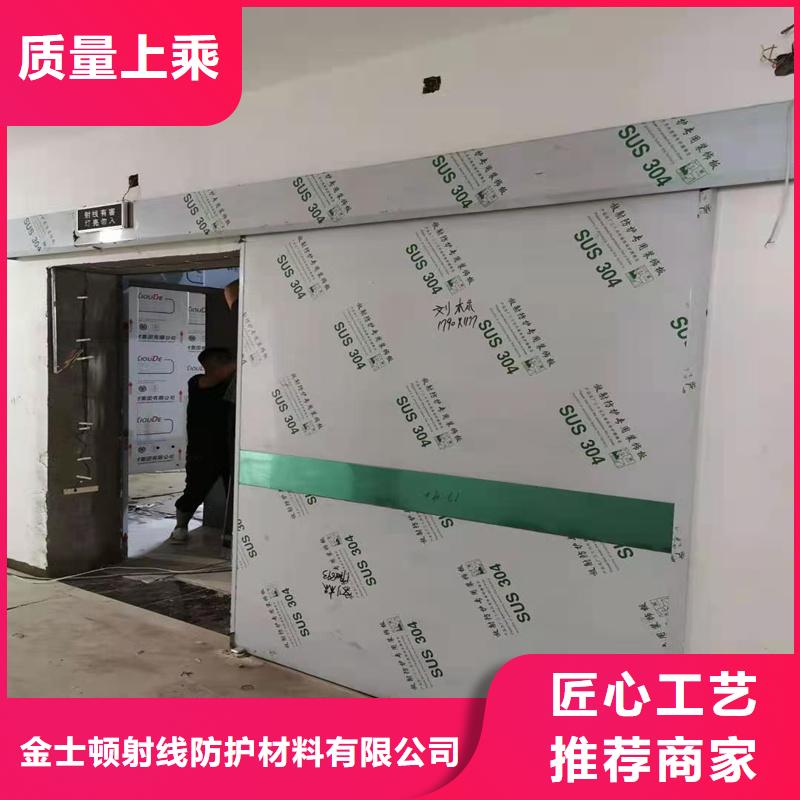 有现货的铅门供货商