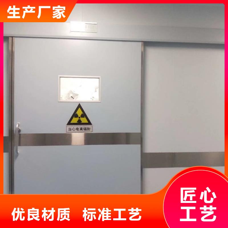 找电动铅门全国统一价