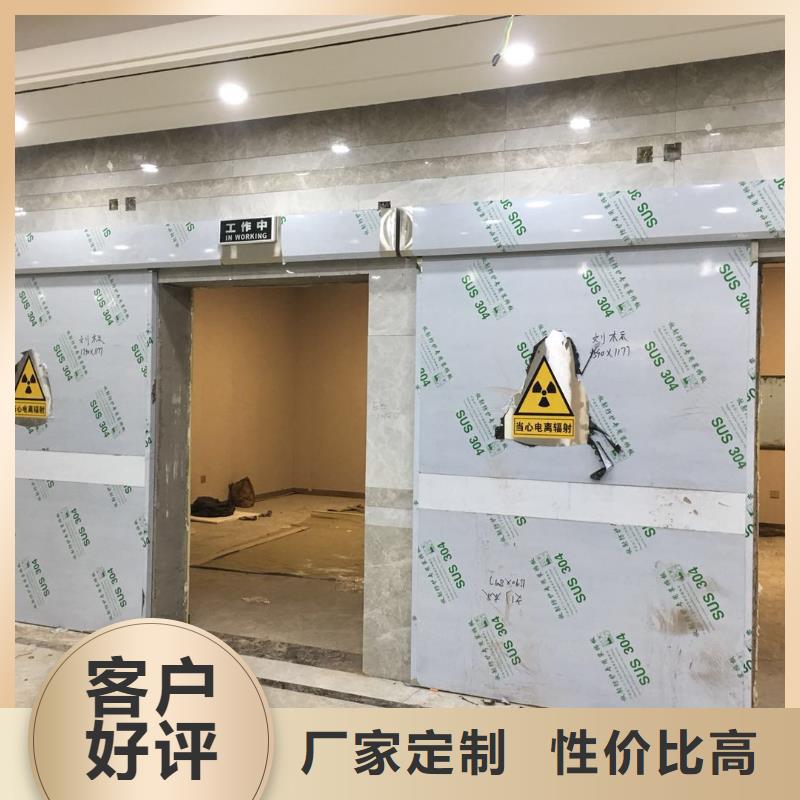 电动铅门现货供应