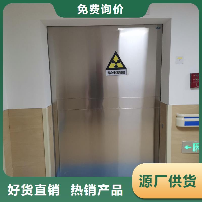 有现货的子母铅门供应商