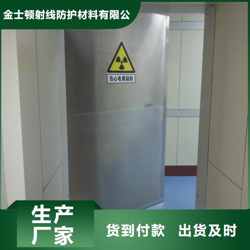 电动铅门专业生产厂家