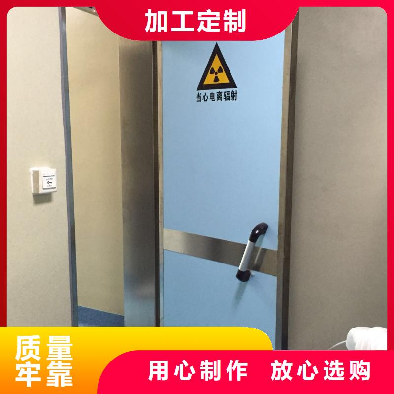 -防辐射铅门价格正规厂家-金士顿射线防护