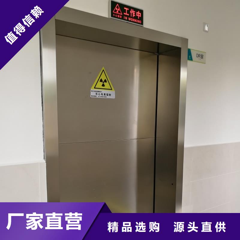 铅门诚信经营