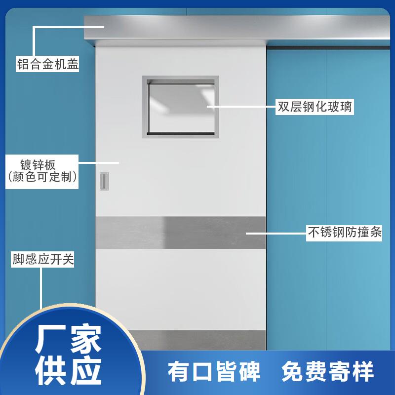 铅门,【铅丝卷】多种工艺同城品牌