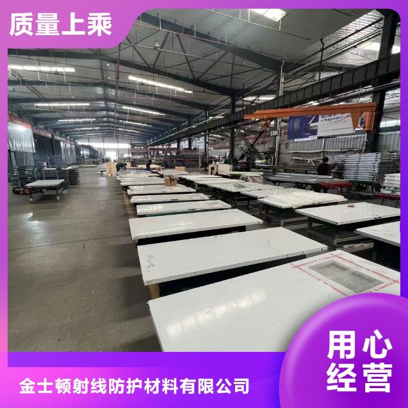 【图】单扇推拉铅门厂家直销