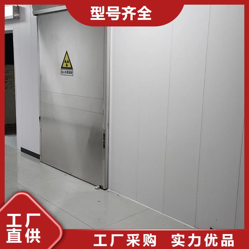 专业销售防辐射门医院-保质