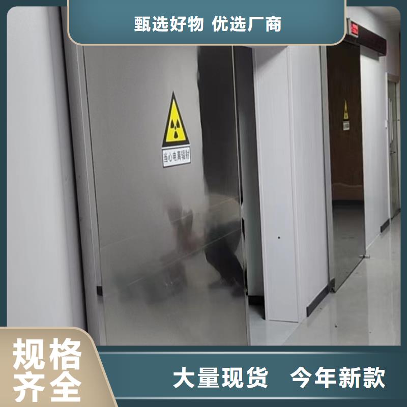 双扇推拉铅门经验充足