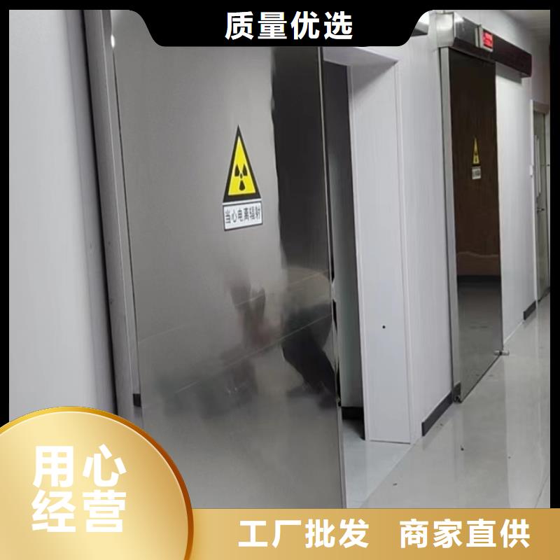 双扇平开铅门客户至上