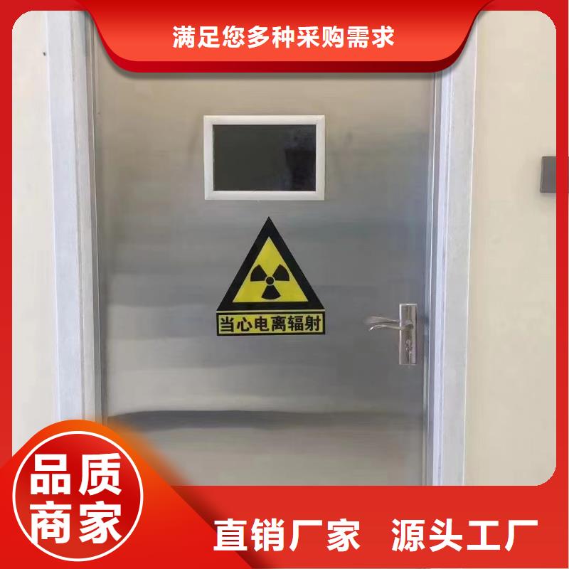 双扇推拉铅门、双扇推拉铅门厂家-欢迎新老客户来电咨询