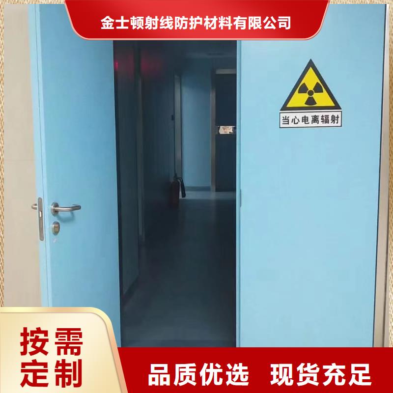 单扇平开铅门-单扇平开铅门厂家批发