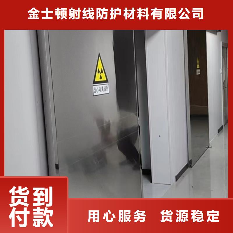 单扇推拉铅门好货