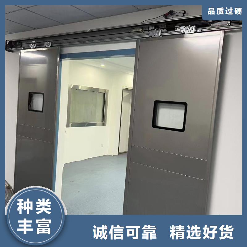防护铅门厂家直销