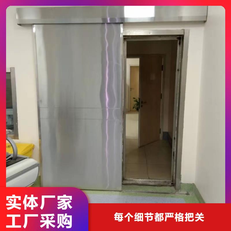 [医院专用病房门价格实惠]铅门生产厂家