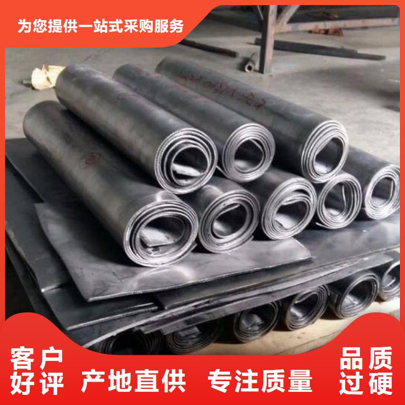 防辐射铅板_量大从优