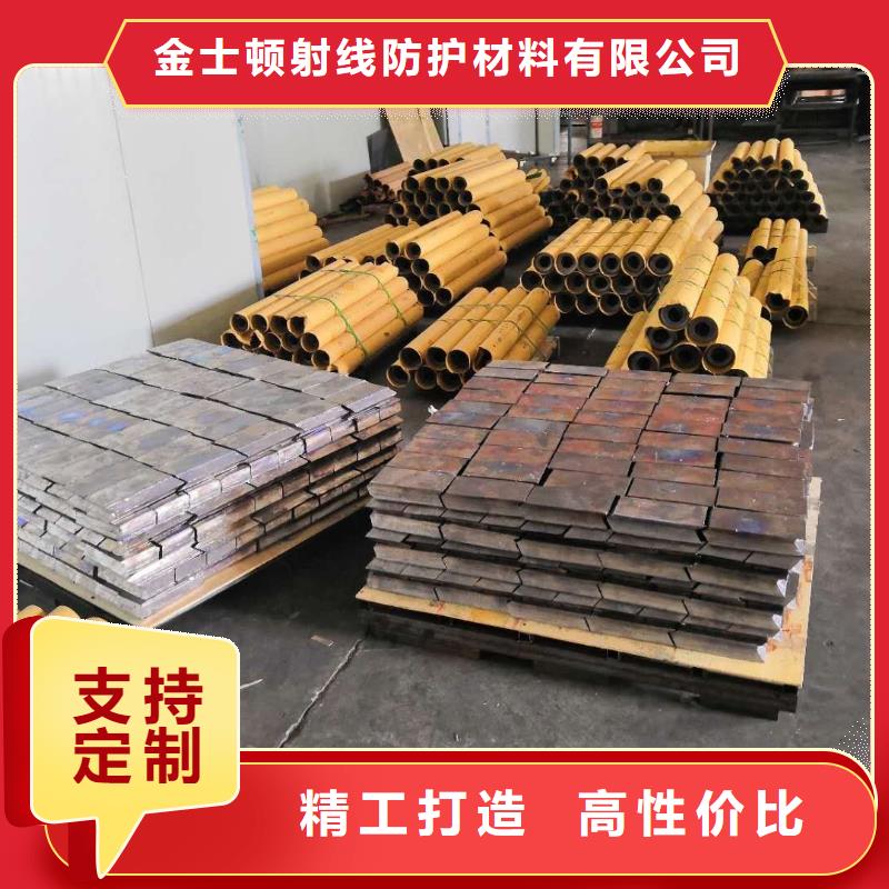 铅板生产企业省心可靠