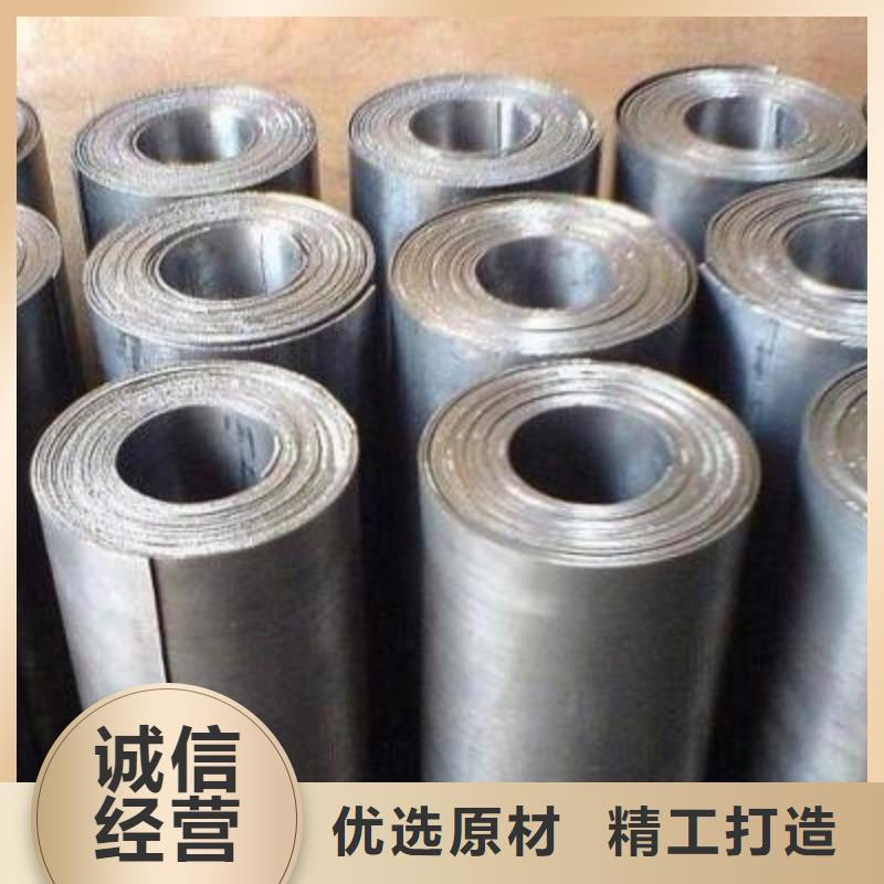 质量优的铅板价钱供货商
