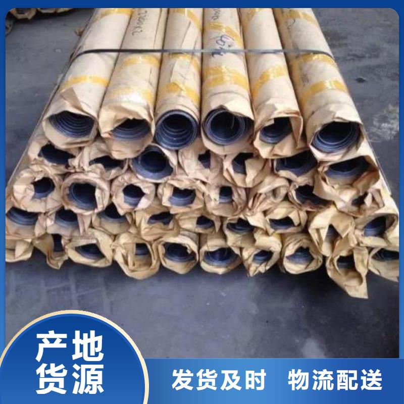 复合铅板定做_金士顿射线防护材料有限公司