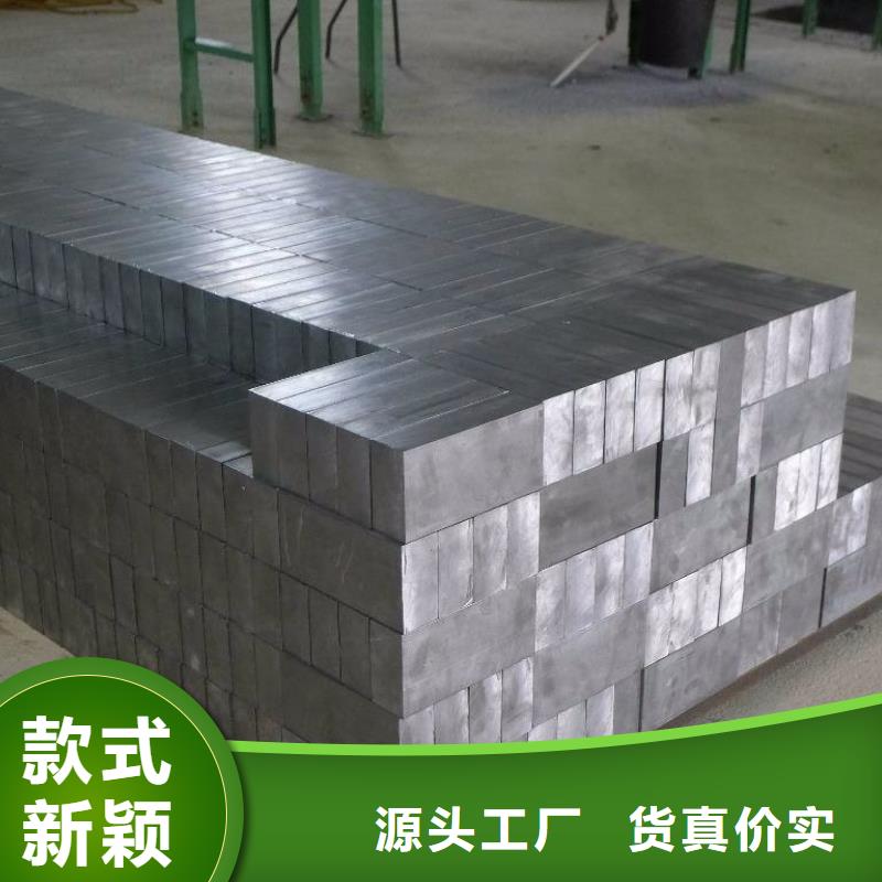 生产医用防辐射铅板质量可靠的厂家