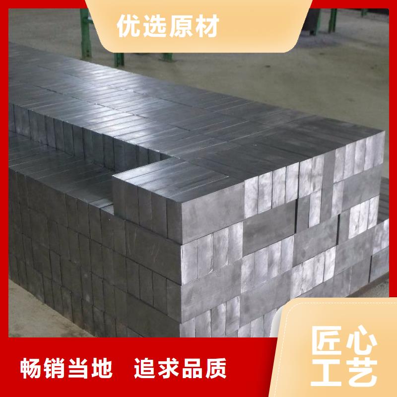 医用铅板公司发货快
