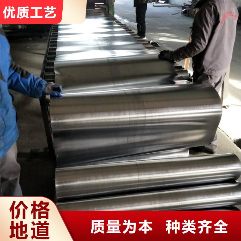 新闻：铅板价格厂家