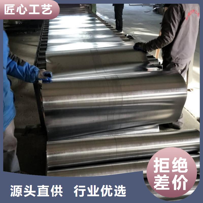 射线防护铅板-我们只做高品质
