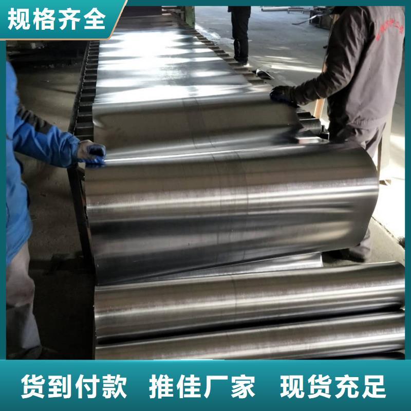 铅板生产企业省心可靠