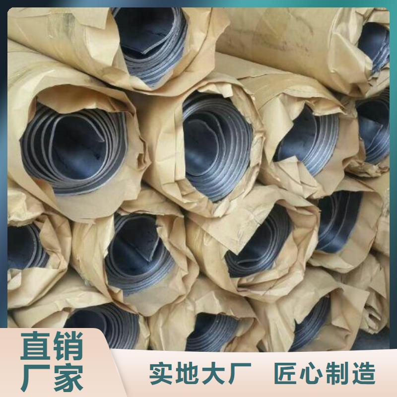 铅板公司