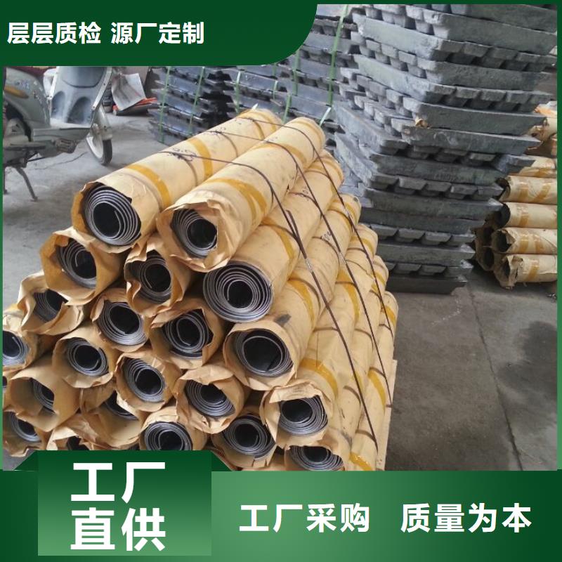 抗辐射铅板定制-不另行收费