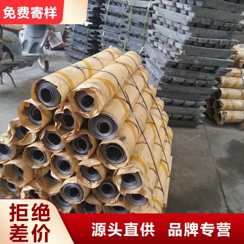 1mm铅板来图来样定制