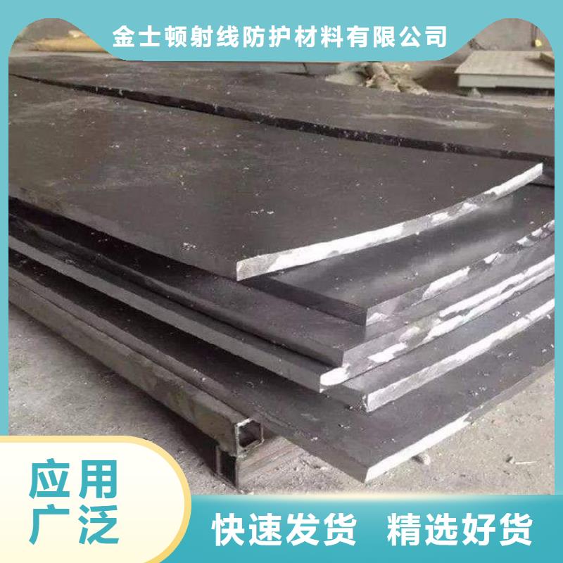 质优价廉的Ct室铅板经销商
