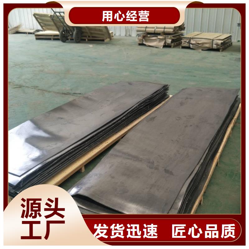 防辐射铅板厂家实力雄厚