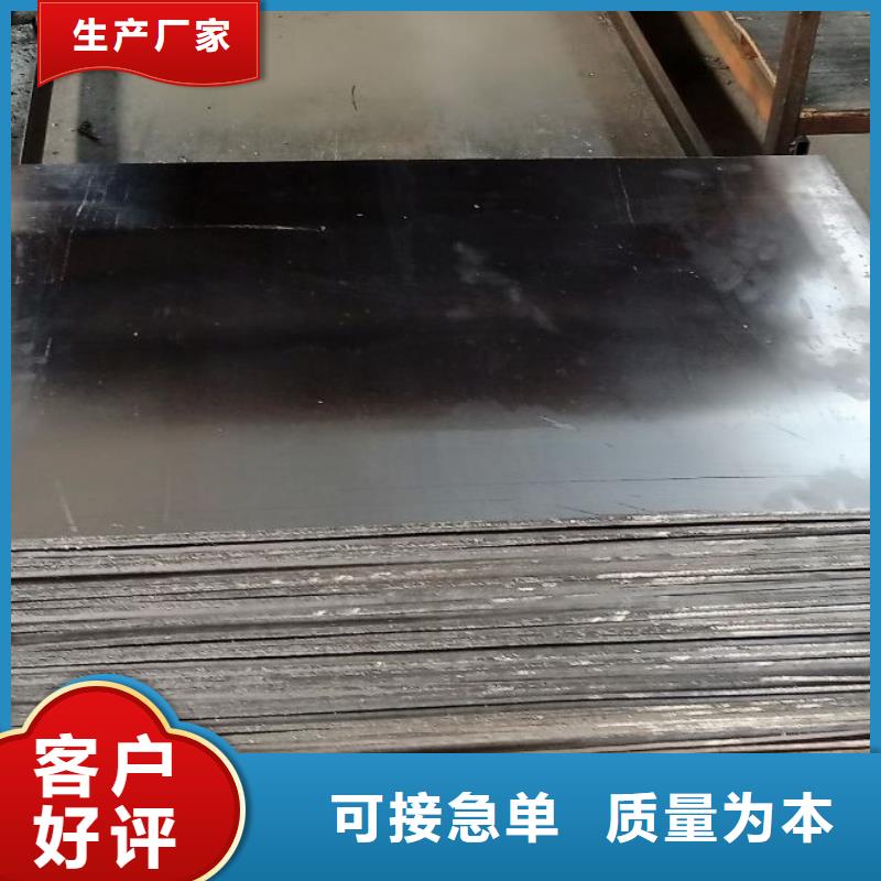 Ct室铅板备货充足