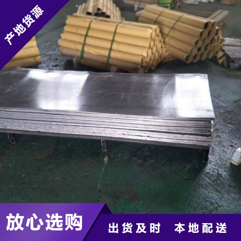 优质放射科墙体材料的销售厂家