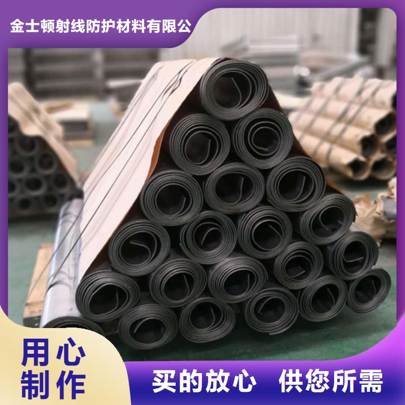 经验丰富的射线防护射板材厂家
