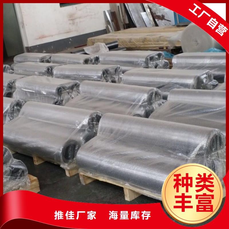 铅板销售产品实拍图