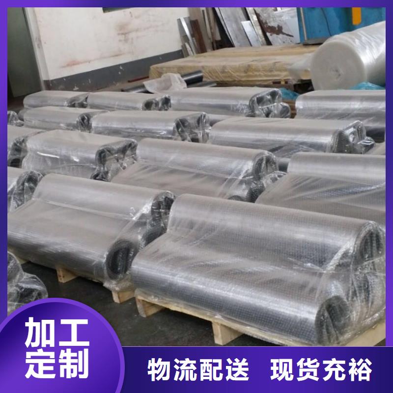 抗辐射铅板定制-不另行收费