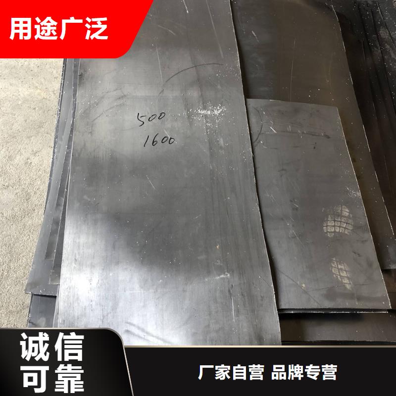 靠谱的防辐射铅板经销商