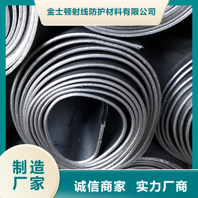 铅板销售产品实拍图