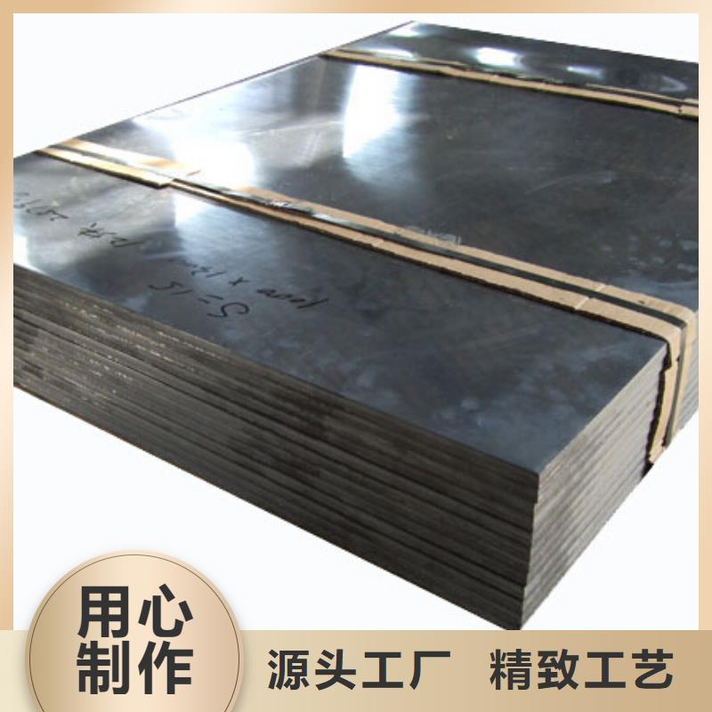 优选：铅板