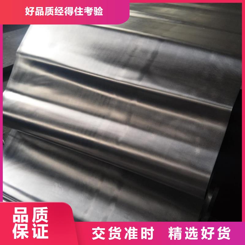 质量优的铅板价钱供货商