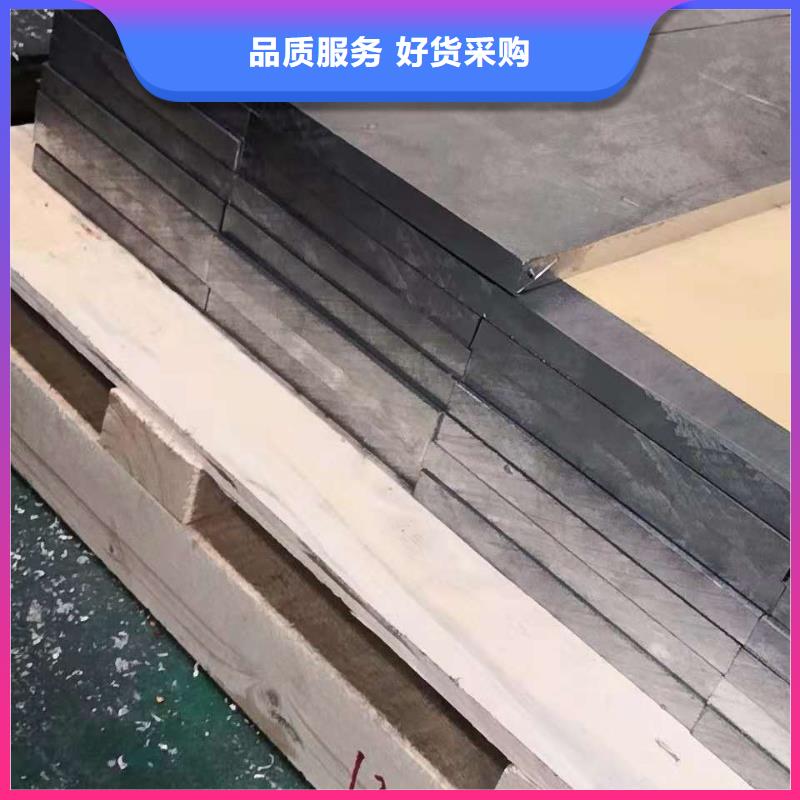 抗辐射铅板定制-不另行收费