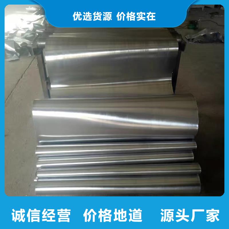 生产铅板辐射的基地