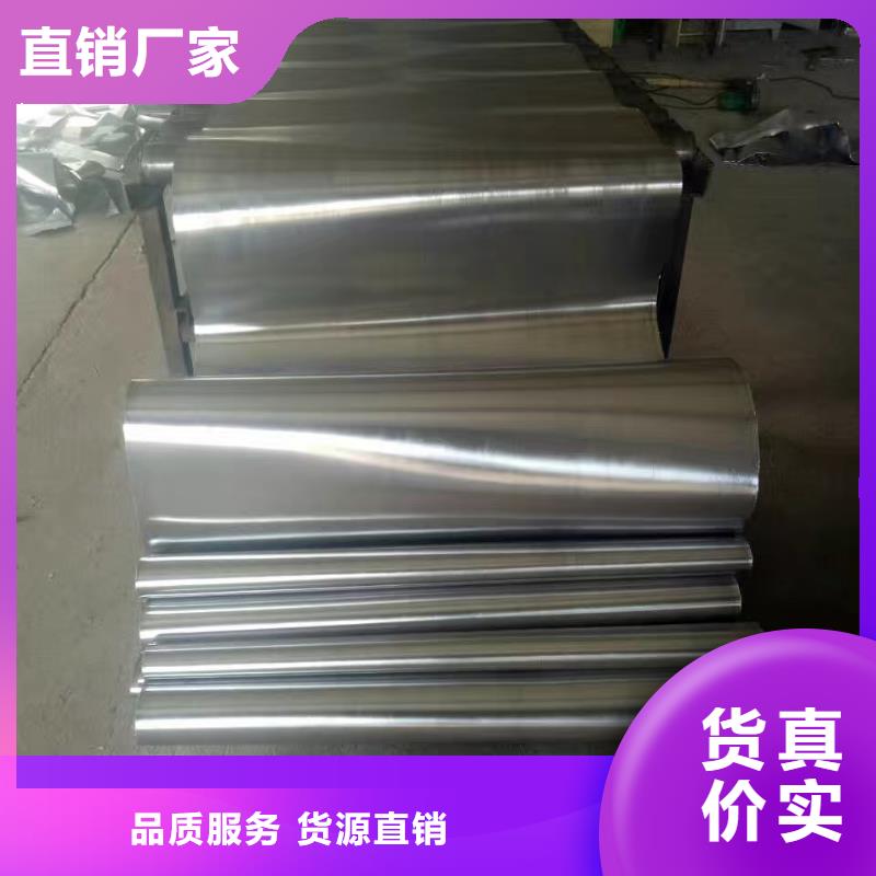 可靠的Ct室铅板生产厂家