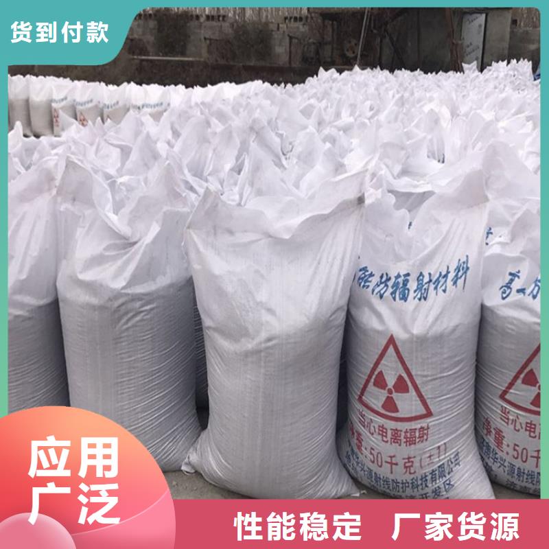 发货及时的硫酸钡板基地
