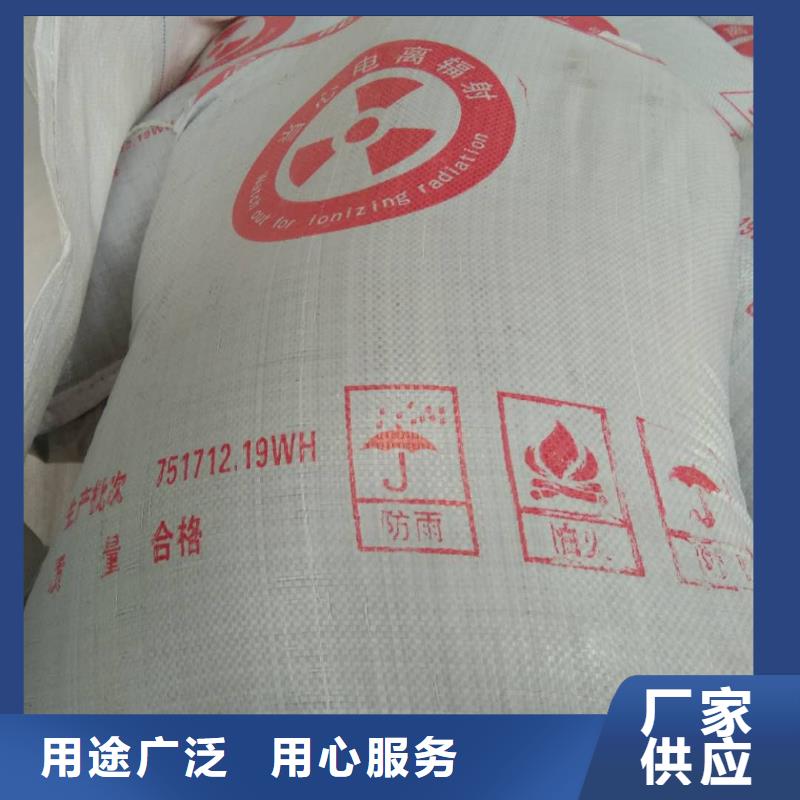 发货及时的硫酸钡板基地