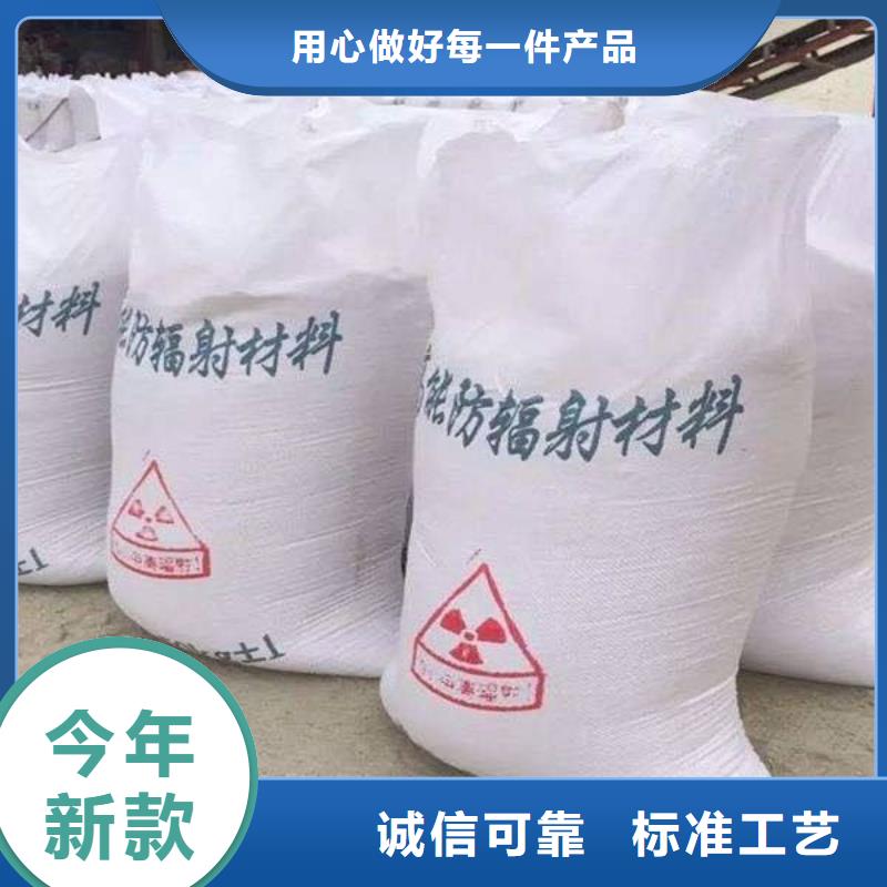发货及时的硫酸钡板基地