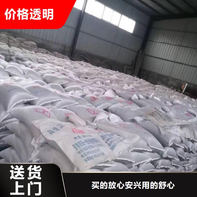 硫酸钡供应商生产厂家欢迎咨询订购